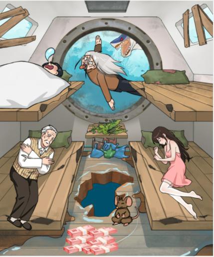 汉字找茬王潜艇一家人怎么过关 汉字找茬王潜艇一家人帮他们改善旅途环境通关攻略图1