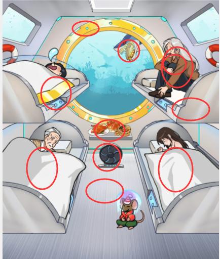 汉字找茬王潜艇一家人怎么过关 汉字找茬王潜艇一家人帮他们改善旅途环境通关攻略图2