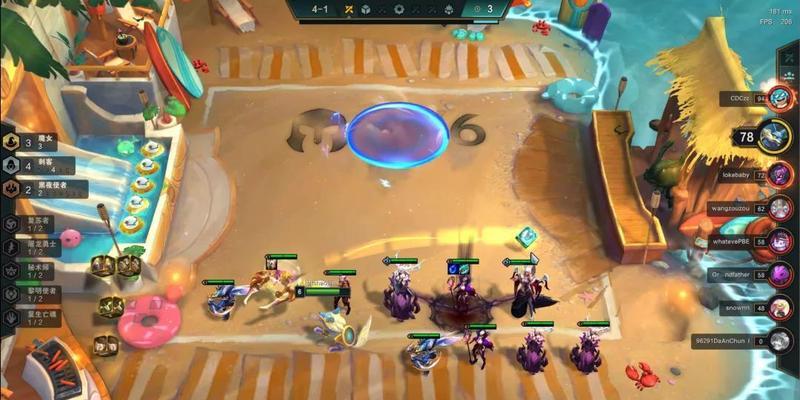 云顶之弈S5锐雯阵容装备一览（打造全能阵容，征服对手）