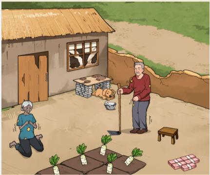 文字来找茬奶奶要疾跑怎么过 文字来找茬奶奶要疾跑通关攻略图1