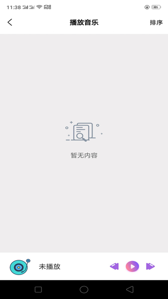 蜂鸟免费电影视频剪辑大师