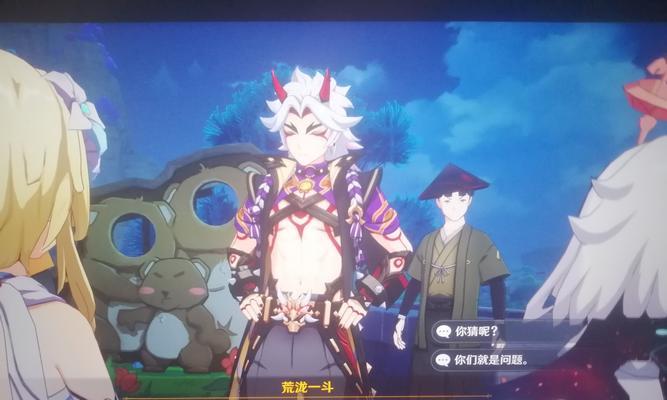 《原神》堇庭华彩活动全攻略（玩法详解、奖励介绍、攻略心得）