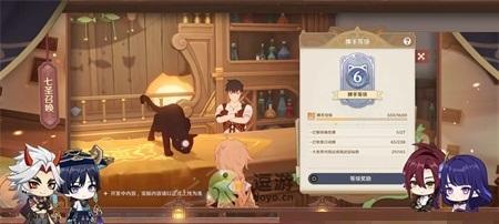 原神逐月纪行奖励一览（探索秘境，获取丰厚奖励！——原神逐月纪行奖励详解）