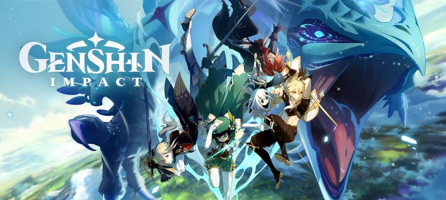 《原神》逐月符获得途径一览——轻松获得你需要的逐月符！（逐月符怎么获得？逐月符获取攻略，快来看看吧！）