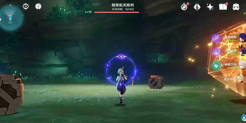 原神与纳西妲连接任务攻略（如何成功连接你的意识与纳西妲？）