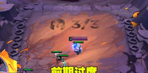 云顶之弈S55丧尸转职攻略（教你如何地合成丧尸转职，并达到效果）