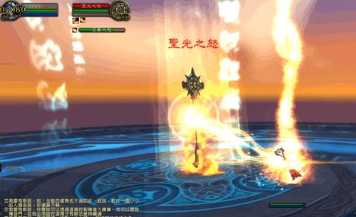 《云顶之弈1113圣光秘术拉克丝阵容搭配攻略》（构建防御体系，超级输出轮番上阵）