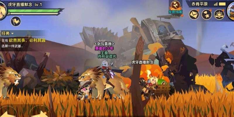 《以源战役》手游开服时间表2023一览（2018年一代经典再度归来，开创全新玩法，打造经典回归祭！）