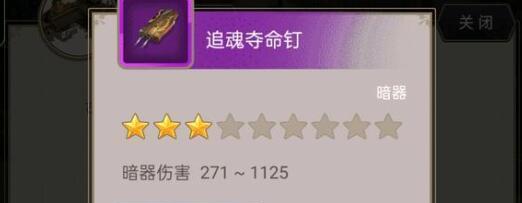 《以源战役》手游开服时间表2023一览（2018年一代经典再度归来，开创全新玩法，打造经典回归祭！）