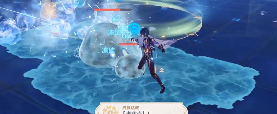 《原神》徇察五风第二天滔风之境满奖励攻略（如何在滔风之境中获得满奖励？）