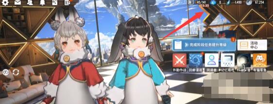 白荆回廊手游体力怎么增加