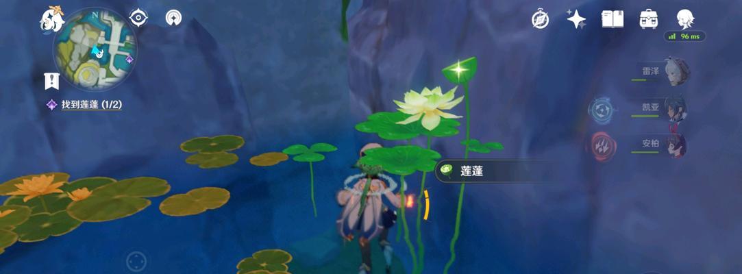 《原神》游港聚珍活动大揭秘（参与活动，领取珍贵奖励，抢占先机）