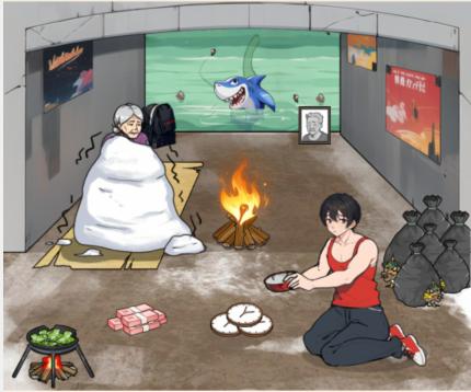 文字来找茬幸福老太太怎么过 文字来找茬幸福老太太通关攻略图1