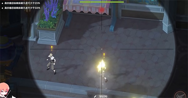 原神白铁公爵怎么通关 原神白铁公爵攻略图1