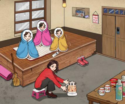 文字来找茬怀旧过冬怎么过 文字来找茬怀旧过冬通关攻略图1