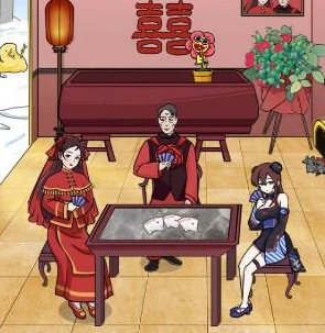 玩梗高手帮助爷爷走出阴霾怎么过 玩梗高手帮助爷爷走出阴霾通关攻略图1