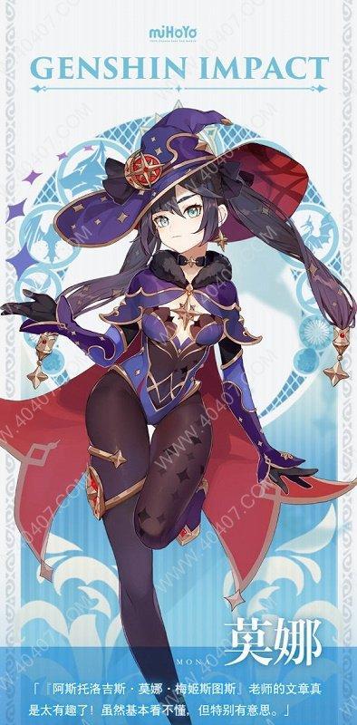 探寻原神图莱杜拉的回忆属性（重温那些美好时光，激发深藏的力量）