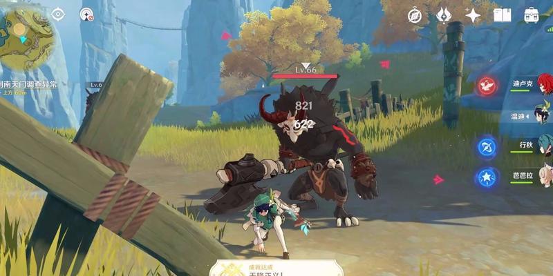 掌握攻略，一步登天！——原神挑战者第五辑全成就攻略（掌握攻略，一步登天！——原神挑战者第五辑全成就攻略）