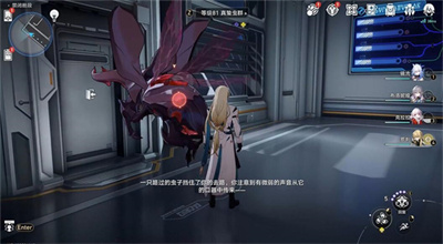 崩坏星穹铁道1.6隐藏稀有造物怎么获得 崩坏星穹铁道1.6隐藏稀有造物获得攻略图1