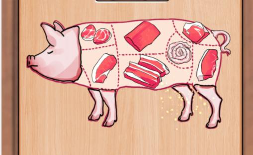 汉字找茬王合成猪猪匹配对应的部位怎么过关 汉字找茬王合成猪猪匹配对应的部位通关攻略图2