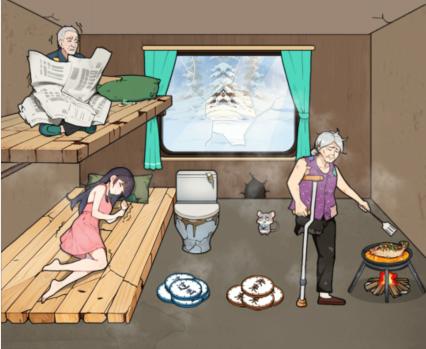 文字来找茬疯狂旅行怎么过 文字来找茬疯狂旅行通关攻略图1