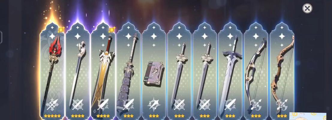 《原神若水90级满级属性介绍》（探索角色属性、解析装备套路）