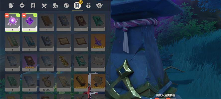 原神千柱花园秘境解锁攻略（带你轻松解锁千柱花园秘境，寻找隐藏宝藏）