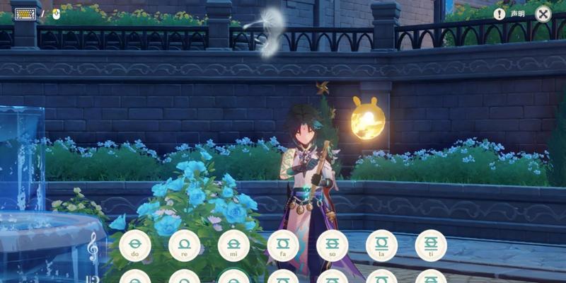 《原神》千本樱琴谱弹琴攻略（学会如何演奏千本樱琴谱，轻松成为琴师）