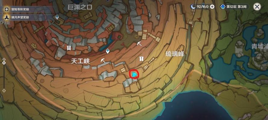 原神杉木刷新位置一览：找到宝藏，探索神秘大陆