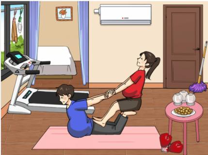 汉字找茬王帮他们减到200怎么过关 汉字找茬王帮他们减到200通关攻略图1