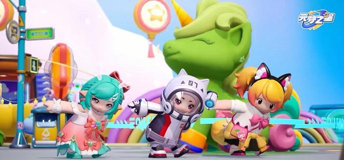 元梦之星电视屏幕怎么放大 元梦之星电视屏幕调整方法分享图1