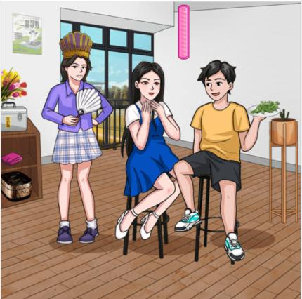 汉字找茬王恋爱军师怎么过关 汉字找茬王恋爱军师通关攻略图1