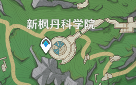 原神新灵感新产品怎么解锁 原神4.3新灵感新产品成就攻略图1