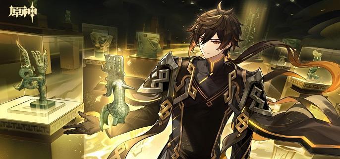 原神童梦的切片下面的藤蔓怎么开 原神童梦的切片下方藤蔓解谜攻略图1