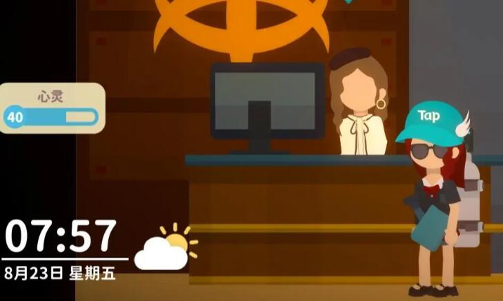 小生活怎么赚钱 小生活赚钱攻略图1