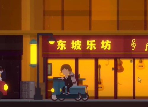 小生活游戏可以结婚吗 小生活游戏结婚玩法介绍图1