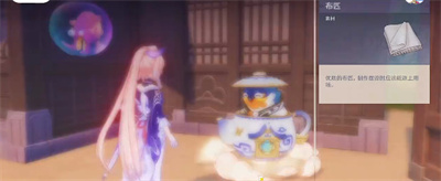 原神4.3尘歌壶新洞天怎么解锁 原神4.3尘歌壶新洞天解锁方法介绍图1