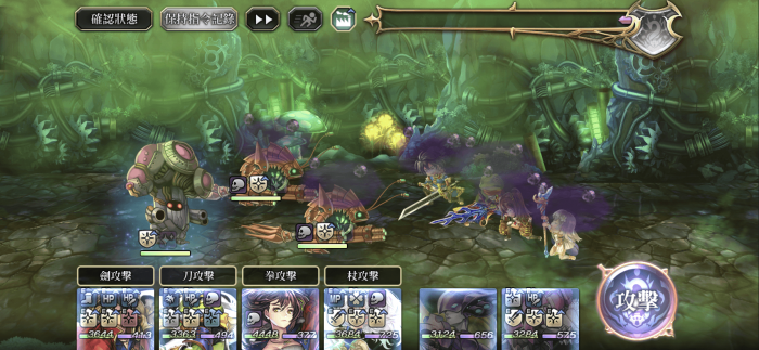 另一个伊甸光环怎么触发 另一个伊甸光环触发条件及效果一览图1