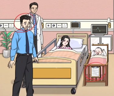 怪谈研究所孩子你是谁怎么过 怪谈研究所孩子你是谁通关攻略图2