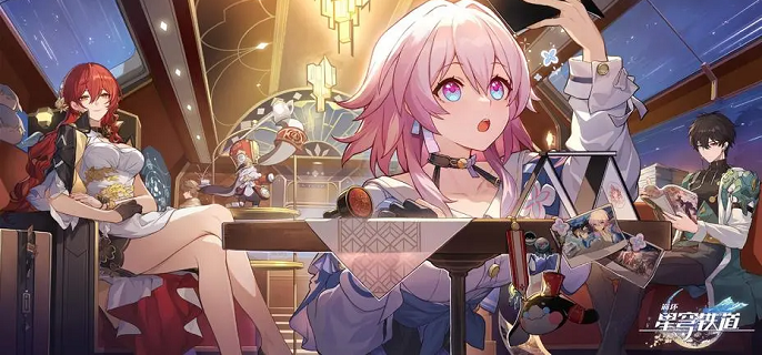 崩坏星穹铁道梦之珠泪有什么用 崩坏星穹铁道梦之珠泪作用介绍图1