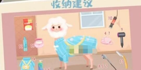 真香收纳摊荒漠屠夫通关方法是什么图1