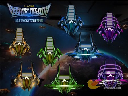 雷霆战机冰河战机怎么样？雷霆战机冰河属性[多图]图片2