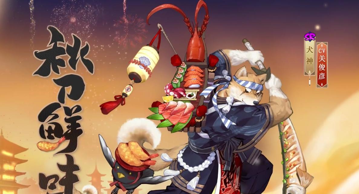 如何通过游戏获得免费的SSR食灵，让你在游戏中更强大！（如何通过游戏获得免费的SSR食灵，让你在游戏中更强大！）