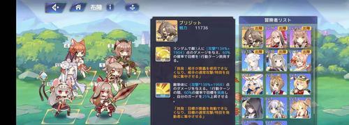 伊甸园骄傲角色梯度排行榜（探究伊甸园中骄傲性格的角色，揭秘排名榜单！）