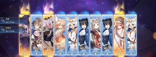 骄傲抽卡保底规则一览（以伊甸园为例，保底机制完全解析）