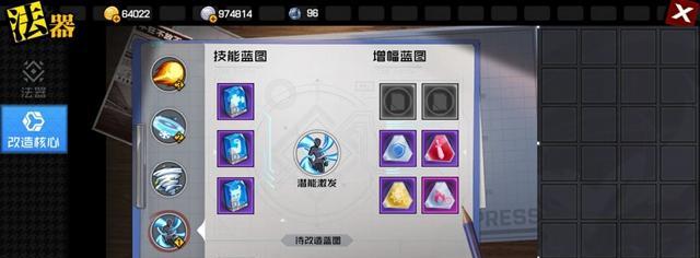 《以一人之下》异人碎片获取方式大揭秘！（掌握这些技巧，碎片轻松拿到手！）