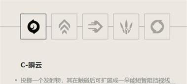无畏契约通行证价格一览（游戏通行证的定义与使用、价格与优惠等你了解）