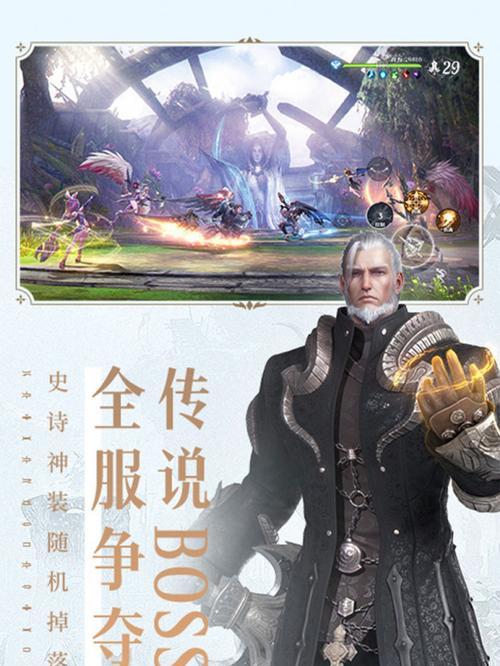 无神之界礼包码2023，畅玩新世界（获取最新礼包码，开启新游戏体验）