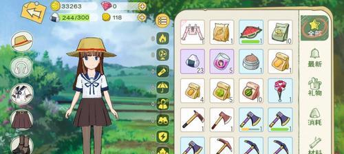 小森生活家园等级升级材料汇总，打造完美家园（探寻小森生活家园升级材料的种类与获取途径）