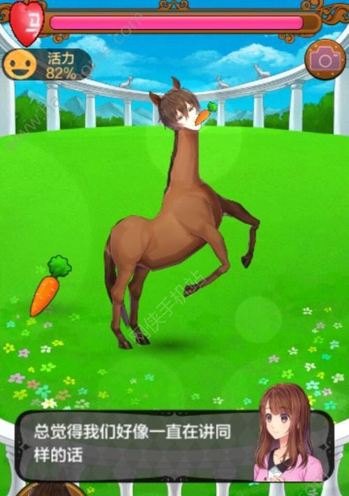 《基督山之雨》最新更新内容介绍（探究神秘未定事件簿，开启无尽冒险旅程）